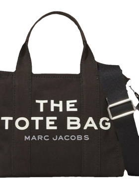 MarcJacobs纯色通勤托特包