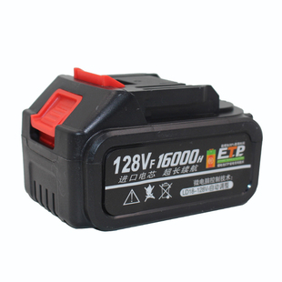 牧田款充电角磨机扳手钻锂电池通用电动冲击扳手充电锤锯128v88vf