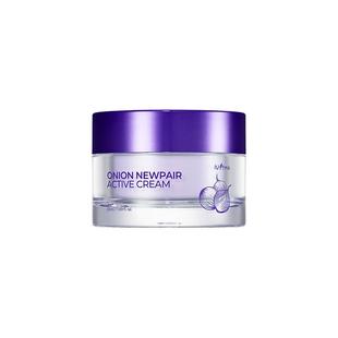 isntree紫色洋葱祛印屏障强化面霜持久保湿50ml