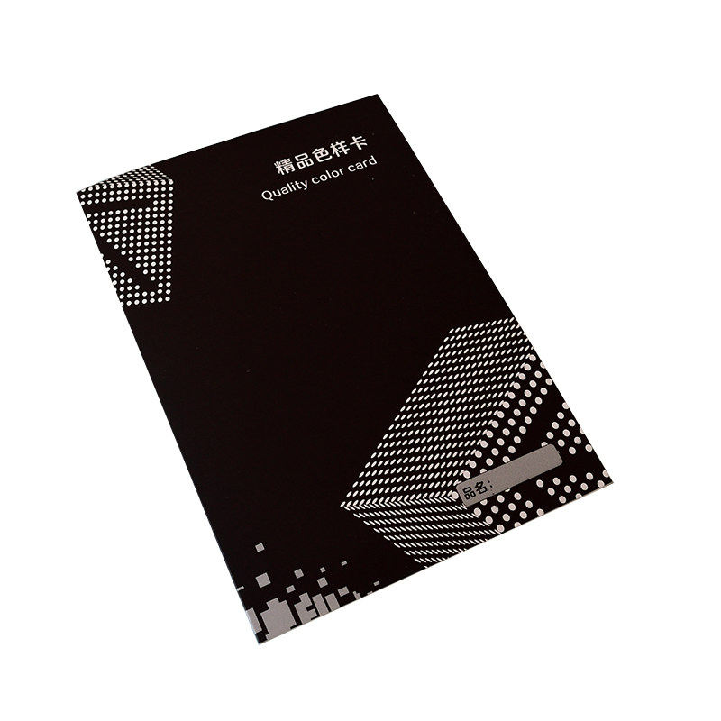 面料色卡本样板卡布料纺织通用呢绒样品册四折页五折页现货展示册