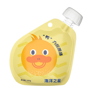 海洋之星胶原汤猫咪狗狗骗水零食湿粮包补水肉汤罐头营养拌粮猫条