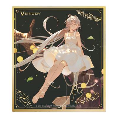 joyouth洛天依色纸乐正绫夏虫