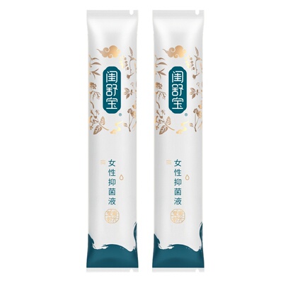 闺舒宝抑菌凝胶女性护理净味