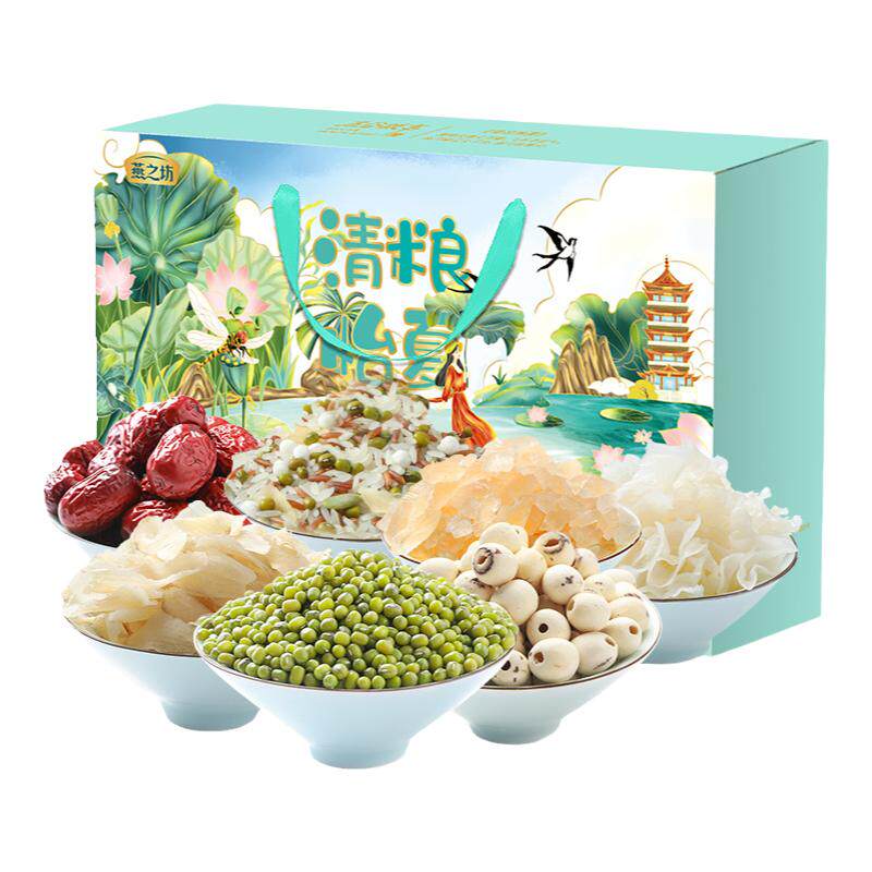 清凉一夏精选食材独立包装