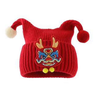 婴儿帽子秋冬季超萌龙宝宝加厚针织帽冬款男孩女童红色新年毛线帽