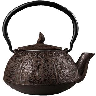 日本龙颜堂南部铁壶跑兽纹纯手工烧水壶铸铁壶老铁壶烧水壶泡茶壶