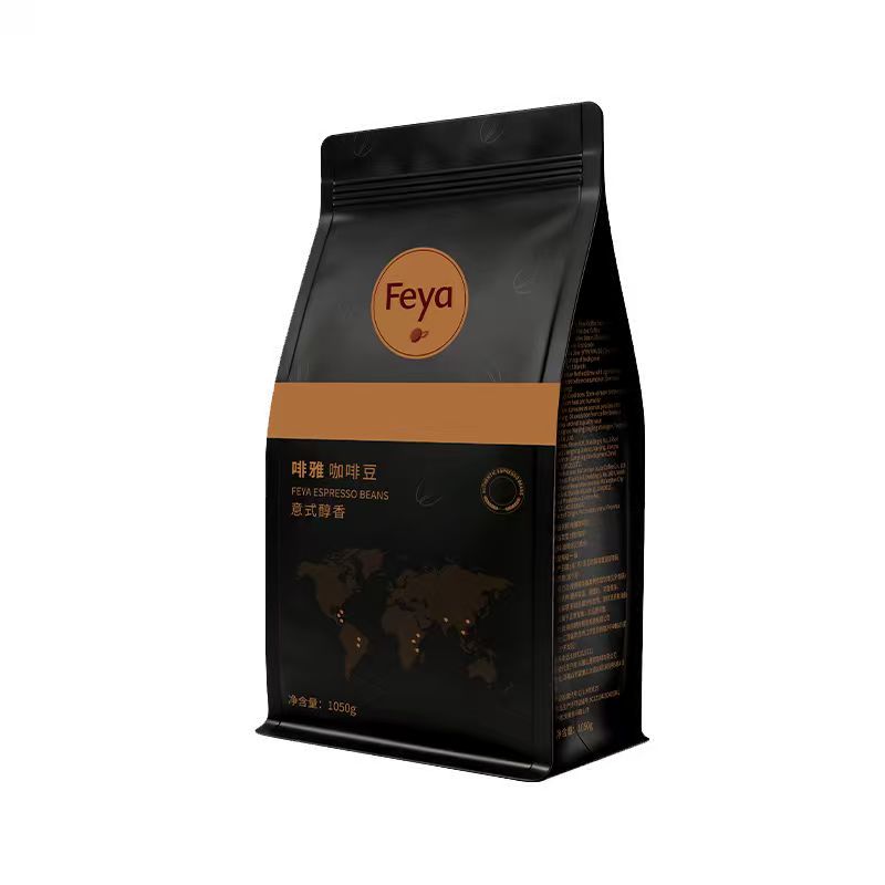 【顺丰包邮】FEYA纯阿拉比卡豆