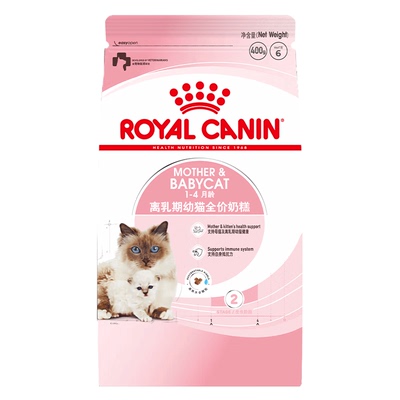 皇家幼猫K36猫奶糕bk34猫粮400g