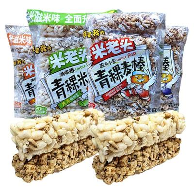 米老头青稞150g*2袋芝麻味零食