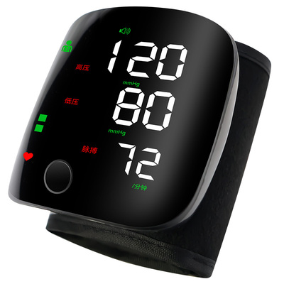 葵花手腕式血压计医用级精准测量