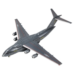 胖妞运20运输机 旭嘉1:100鲲鹏仿真飞机模型免胶航模拼装积木玩具