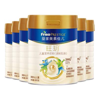 【乳铁蛋白】皇家美素佳儿旺玥儿童营养奶粉800g*6（3-14岁）