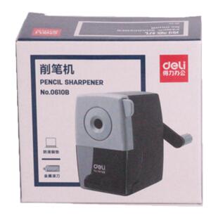 包邮 得力木铅笔刨笔机 0610B削笔器 得力牌手摇笔刨 办公刨笔机
