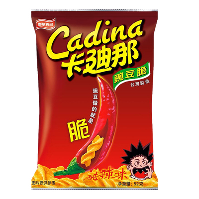 卡迪豌豆辣味进口童年膨化网红