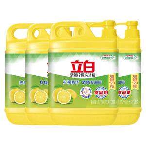 立白柠檬洗洁精大壶装强力去油污洗碗精家庭装1kg一大瓶实惠装