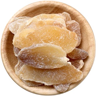 荔园话梅姜片红糖姜片旅行装新兴凉果零食即食辣姜零食姜美味姜糖