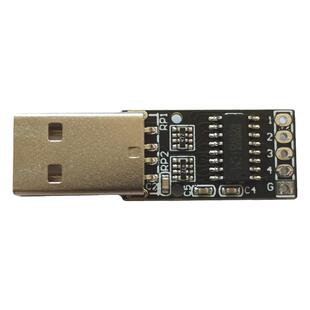 USB脚踏桌面开关控制板3/4位纯硬件键盘鼠标模拟器自定义按键游戏