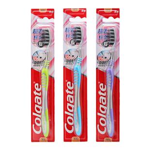 高露洁竹炭纤柔牙刷10支家庭装超细丝软毛牙龈护龈牙酸月子孕妇