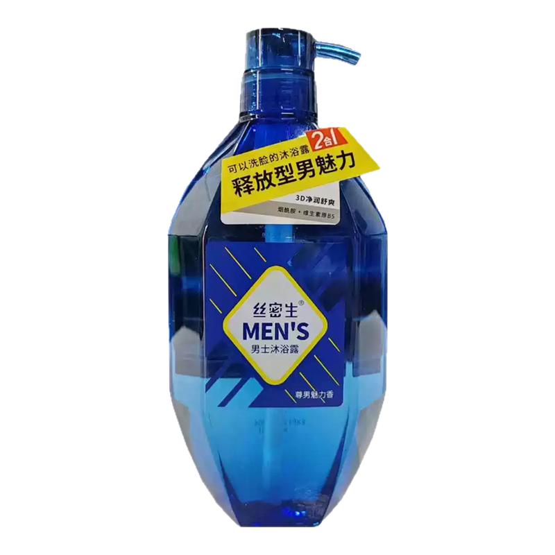 丝密生氨基酸男士沐浴露控油洁面