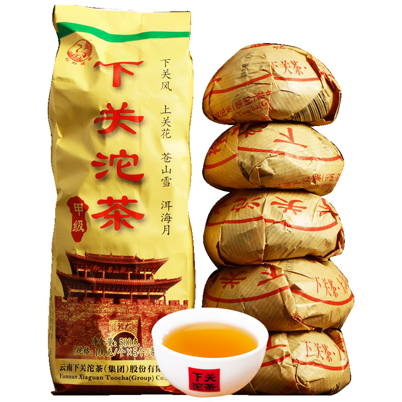 云南茶叶普洱茶生茶 2022年下关沱茶川渝新甲沱袋装500g 口粮茶沱