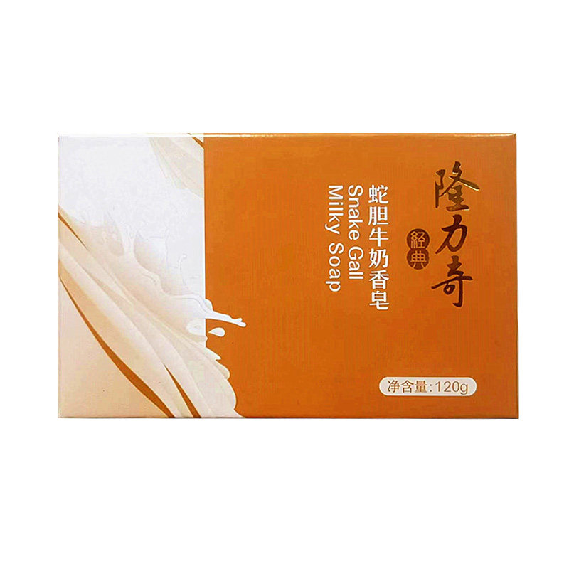 牛奶香皂120g滋润洗澡隆力奇