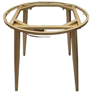 简约定制铁艺四脚圆桌架茶几桌腿支架圆形方桌休闲桌脚底座餐台桌