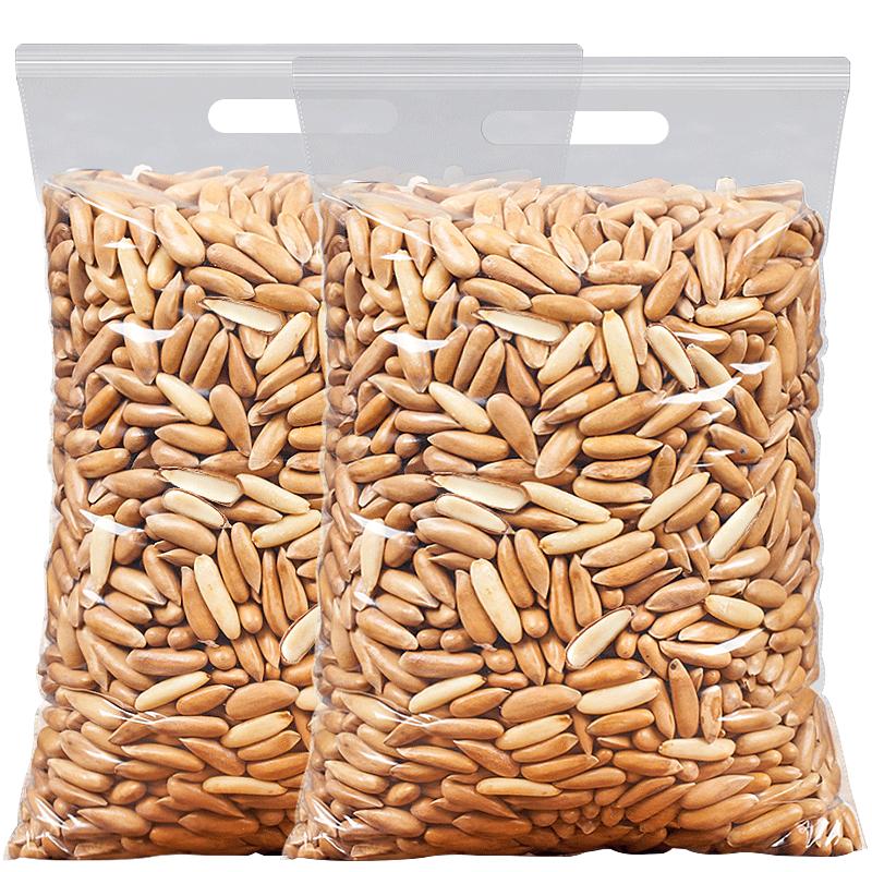 新货手剥巴西松子500g散装大颗粒阿富汗长粒松子零食坚果旗舰店
