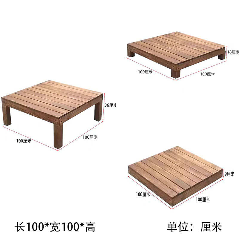 户外防腐木地板露台拼装花园庭院地台碳化防水平台阳台室外天台