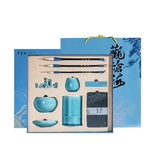 荣宝斋文房四宝套装观沧海笔墨纸砚瓷器书法国画作品专用初学者笔筒水盂笔搁笔洗墨锭毛笔砚台套装礼盒
