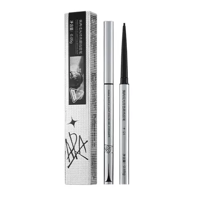 化妆师专用眼线胶笔不晕染