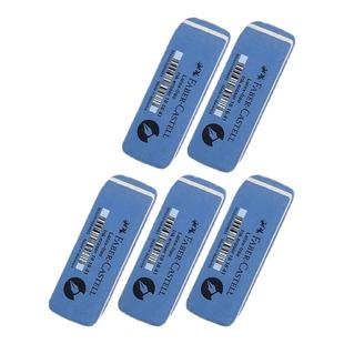 德国辉柏嘉磨砂橡皮擦双头可擦中性笔专用沙橡皮可以擦掉水笔的橡皮黑笔圆珠笔专用钢笔橡皮擦学生