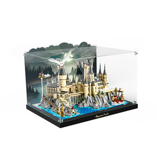 适用乐高76419霍格沃茨城堡和庭院哈利波特展示盒积木防尘收纳盒