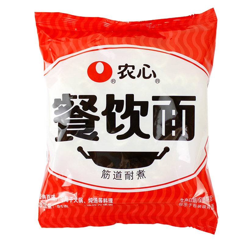 农心餐饮面整箱50包85g速食面