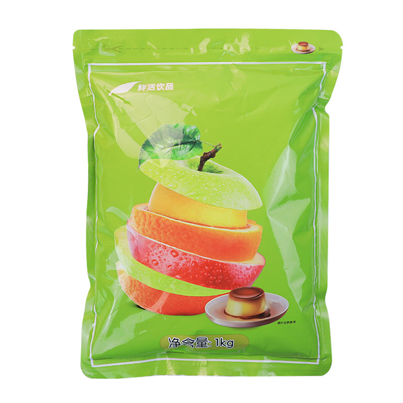 鲜活烧仙草粉奶茶原粉咖啡饮品店奶茶配料甜品冻仙草原料包邮