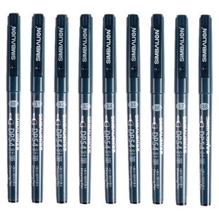 台湾雄狮针管笔防水勾线笔漫画描边描线动漫设计勾边笔手绘漫画专用笔绘图笔简笔画笔套装