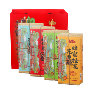 特产徽鑫花生酥老幼皆宜独立包装