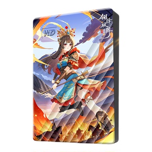 【新品】WD西部数据移动硬盘2T加密5T电脑外置存储游戏彩绘