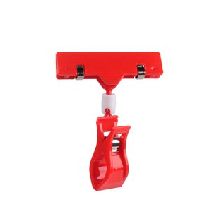 水果店彩色价格签夹POP双头立式广告夹火锅店菜品夹价格牌固定夹