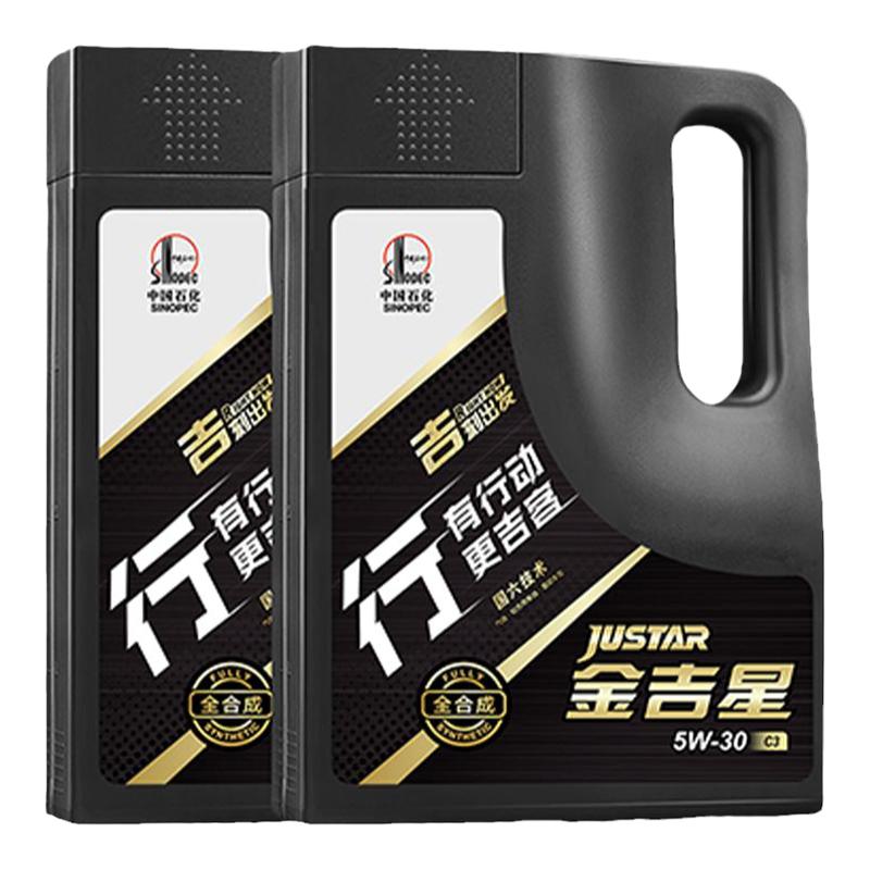 长城C35W30全合成机油8L