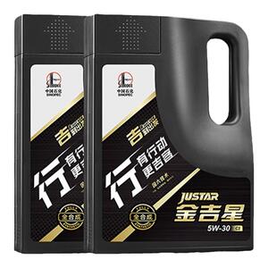 长城C35W30全合成机油8L