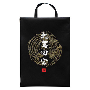 学习奖品班会送同学抽奖小礼物笔袋创意文具送闺蜜生日礼物学生用