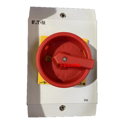 全新正品伊顿金钟穆勒负荷开关EATON P1-25/I2/SVB 实物拍摄现货