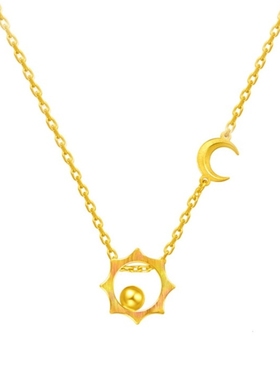 18K金日月星辰女生时尚项链