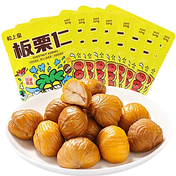 【已公开】粒上皇即食板栗仁45g*9袋