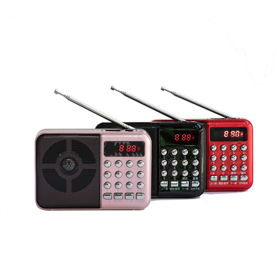 老人收音机便携式迷你小型充电