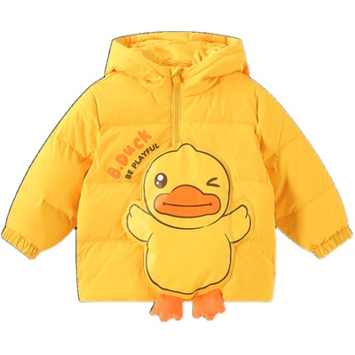 B.Duck小黄鸭童装儿童羽绒服男童2025新款冬季加厚白鸭绒女童外套
