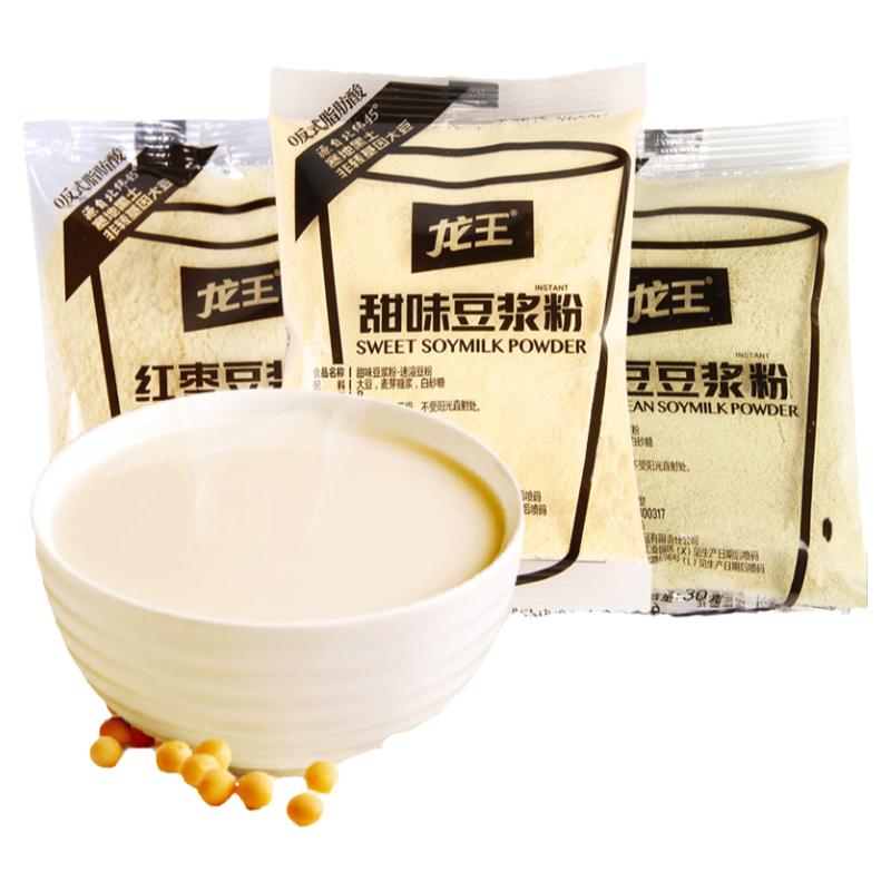 龙王豆浆粉原味甜味30g*16小包家用速溶冲饮非转基因黑豆浆早餐