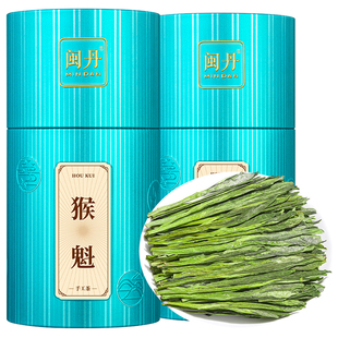 冯大师猴魁新茶2025春茶特级安徽黄山太平布尖绿茶正宗茶叶礼盒装