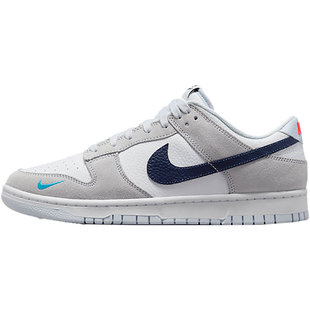 Nike/耐克官方正品Dunk low男女复古低帮系带运动板鞋FJ4227-001