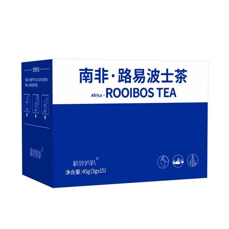 消龄茶】官方正品和记轻姿小主的秘密同款南非路易波士茶熬夜恢复